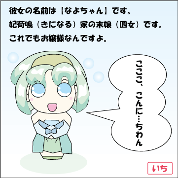 �V�E����������000�b01